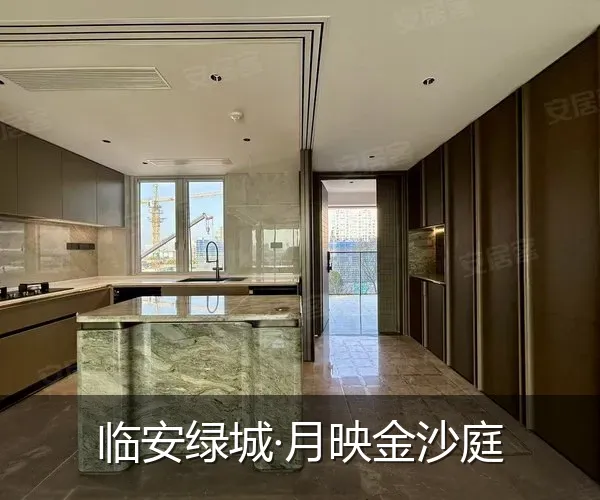 临安绿城·月映金沙庭